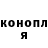 ТГК Wax Violetta Yadgarova