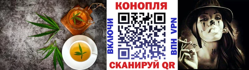 Еда ТГК марихуана  где найти наркотики  Пикалёво 