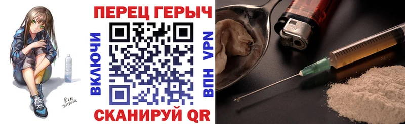 hydra сайт  Пикалёво  ГЕРОИН белый  наркотики 