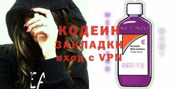 mdpv Горняк