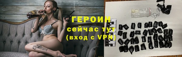 mdpv Горняк