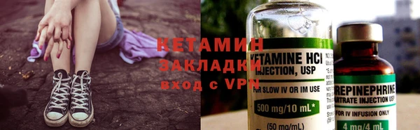 mdpv Горняк