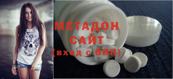 прущие крисы Горно-Алтайск