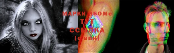 mdpv Горняк