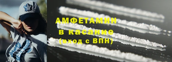 mdpv Горняк