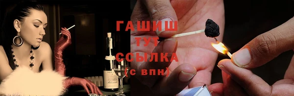 mdpv Горняк