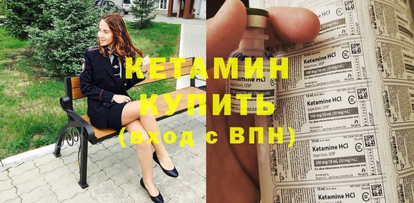 mdpv Горняк