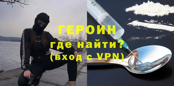 mdpv Горняк