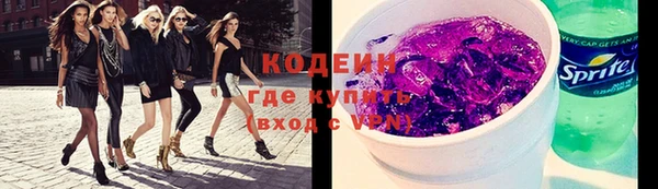 прущие крисы Горно-Алтайск