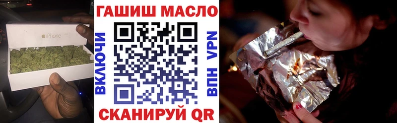Дистиллят ТГК Wax  Пикалёво 