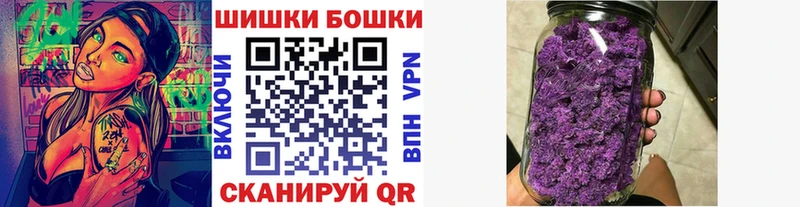 Бошки Шишки VHQ  Пикалёво 